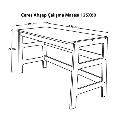 Γραφείο Υπολογιστή και Μελέτης Φυσικό 125x75x60 εκ 120PLT1511