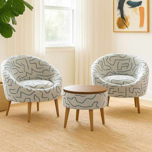 Πολυθρόνα & Coffee Table Set (3 Pieces) | 251BLS1134
