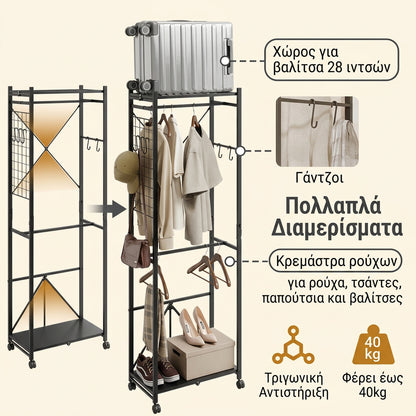 Μεταλλική Κρεμάστρα Ανοιχτή Ντουλάπα Ρούχων με Ράφια, Γάντζους και Ρόδες με Φρένα για Αποθήκευση και Οργάνωση σε Μικρούς Χώρους  60×32×175 εκ  SBY-KLS21-SCH