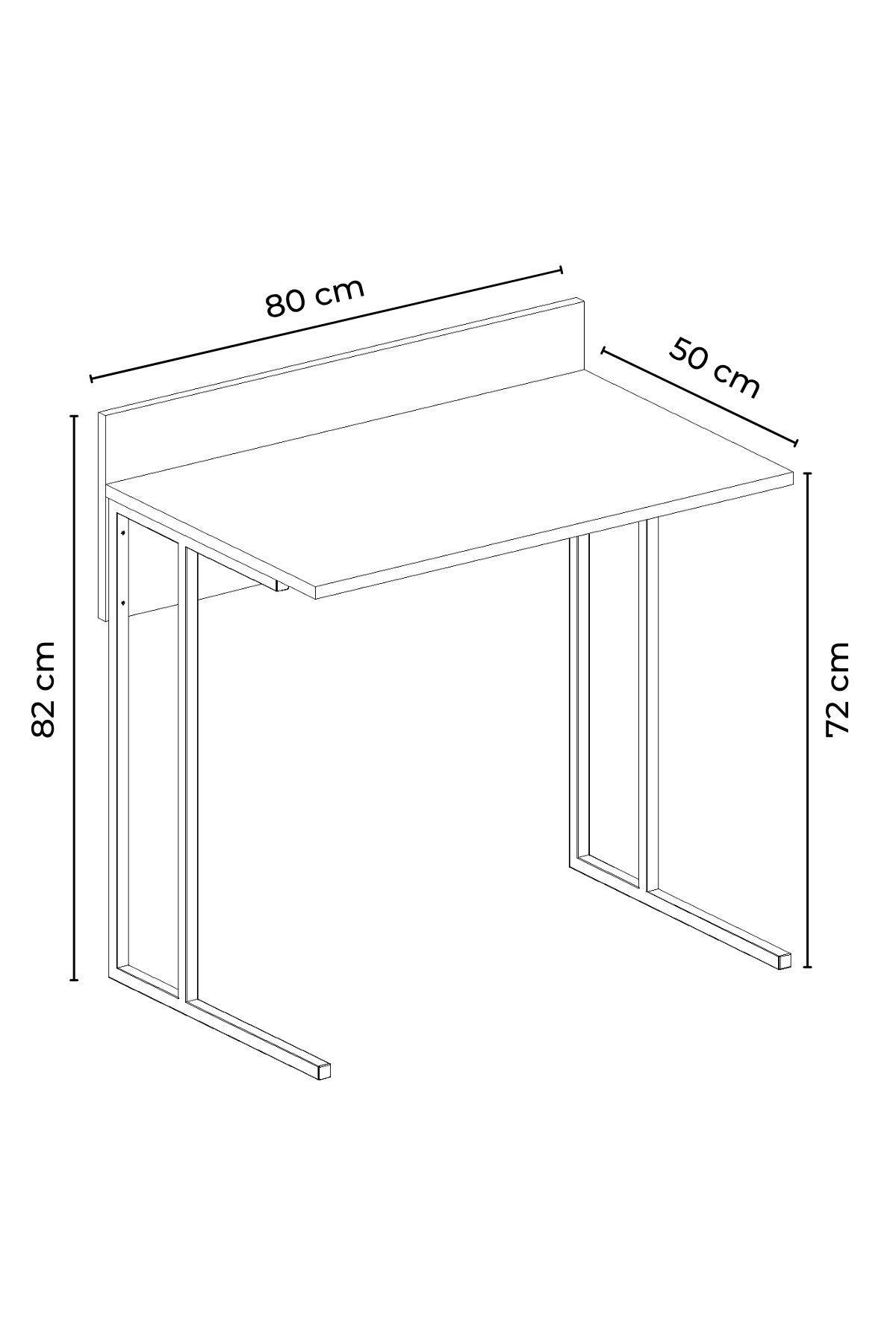 Γραφείο 80x50x82 εκ. Λευκό 462MSR2313