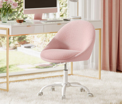 Καρέκλα Γραφείου Ροζ Μπουκλέ Άνετη Καρέκλα Μπουντουάρ Εξοικονόμησης Χώρου Περιστρεφόμενη Ρυθμιζόμενου Ύψους OB-G020R03