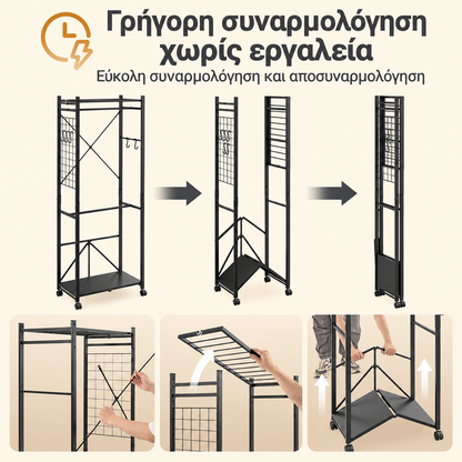 Μεταλλική Κρεμάστρα Ανοιχτή Ντουλάπα Ρούχων με Ράφια, Γάντζους και Ρόδες με Φρένα για Αποθήκευση και Οργάνωση σε Μικρούς Χώρους  60×32×175 εκ  SBY-KLS21-SCH