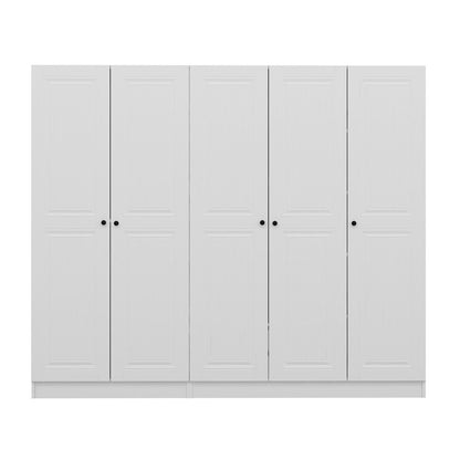 Ντουλάπα 225x210x52 εκ Λευκό 506MNR2574