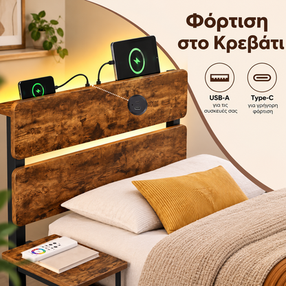 Μονό Κρεβάτι με Φωτισμό LED RGB 25 Χρωμάτων Θύρες USB-A  USB-C Κεφαλάρι με Ράφι και Μετακινούμενο Κομοδίνο  Καφέ και Μαύρο  215 x 97 x 100 εκ   RM-BB35102K102