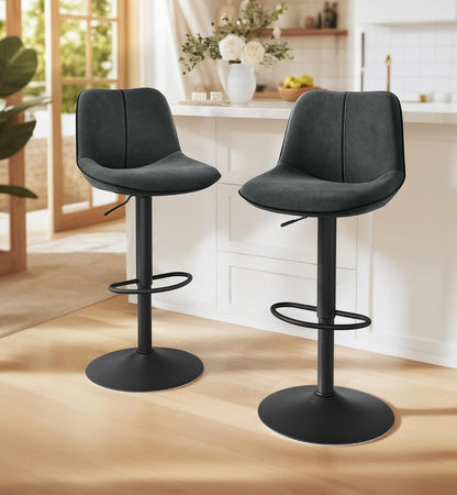 Σκαμπό για Πάσο Κουζίνας Σετ 2 τεμ Εργονομικό Κάθισμα Νησίδας Μπαρ Ρυθμιζόμενο Ύψος 63-84 εκ Μεγάλη Σταθερή Βάση Ανθρακί LJ-B188G01