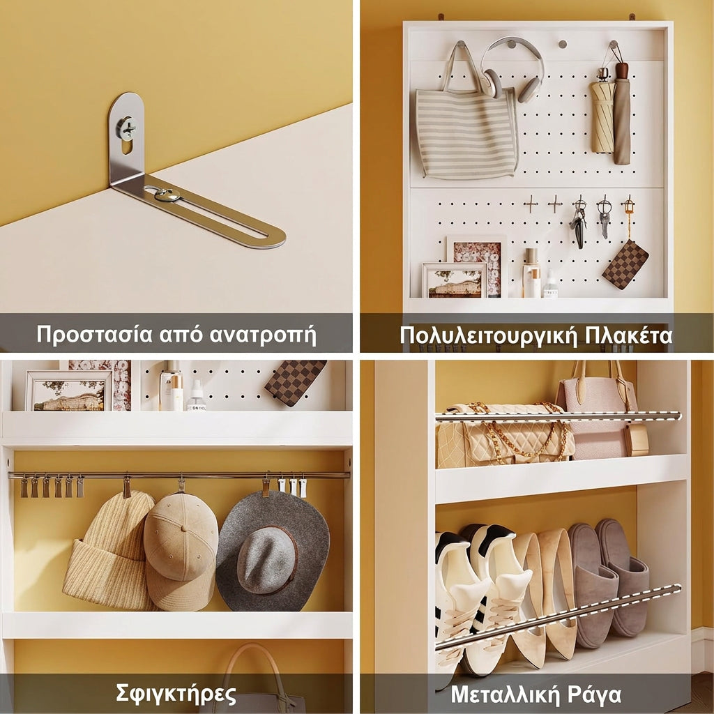 Ψηλό Έπιπλο Εισόδου Λευκό με Παπουτσοθήκη, Γάντζους και Μπάρες Ανάρτησης για Αποθήκευση και Οργάνωση   70×12×190 εκ.   SBY-FHK39-W