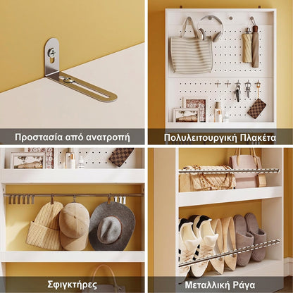 Ψηλό Έπιπλο Εισόδου Λευκό με Παπουτσοθήκη, Γάντζους και Μπάρες Ανάρτησης για Αποθήκευση και Οργάνωση   70×12×190 εκ.   SBY-FHK39-W