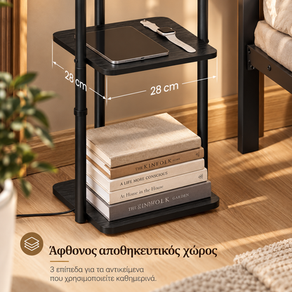 Επιδαπέδιο φωτιστικό LED με Ρυθμιζόμενο Καπέλο 90° με 3 Ράφια 30 x 32 x 161 εκ. LF-L001BD02