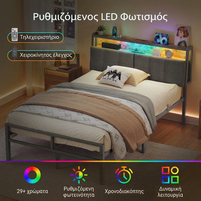 Μεταλλικό Κρεβάτι 120x200 με Υφασμάτινο Κεφαλάρι RGB LED Φωτισμό USB & Πρίζες AC Αντοχή 250 kg RMB-B35120G101