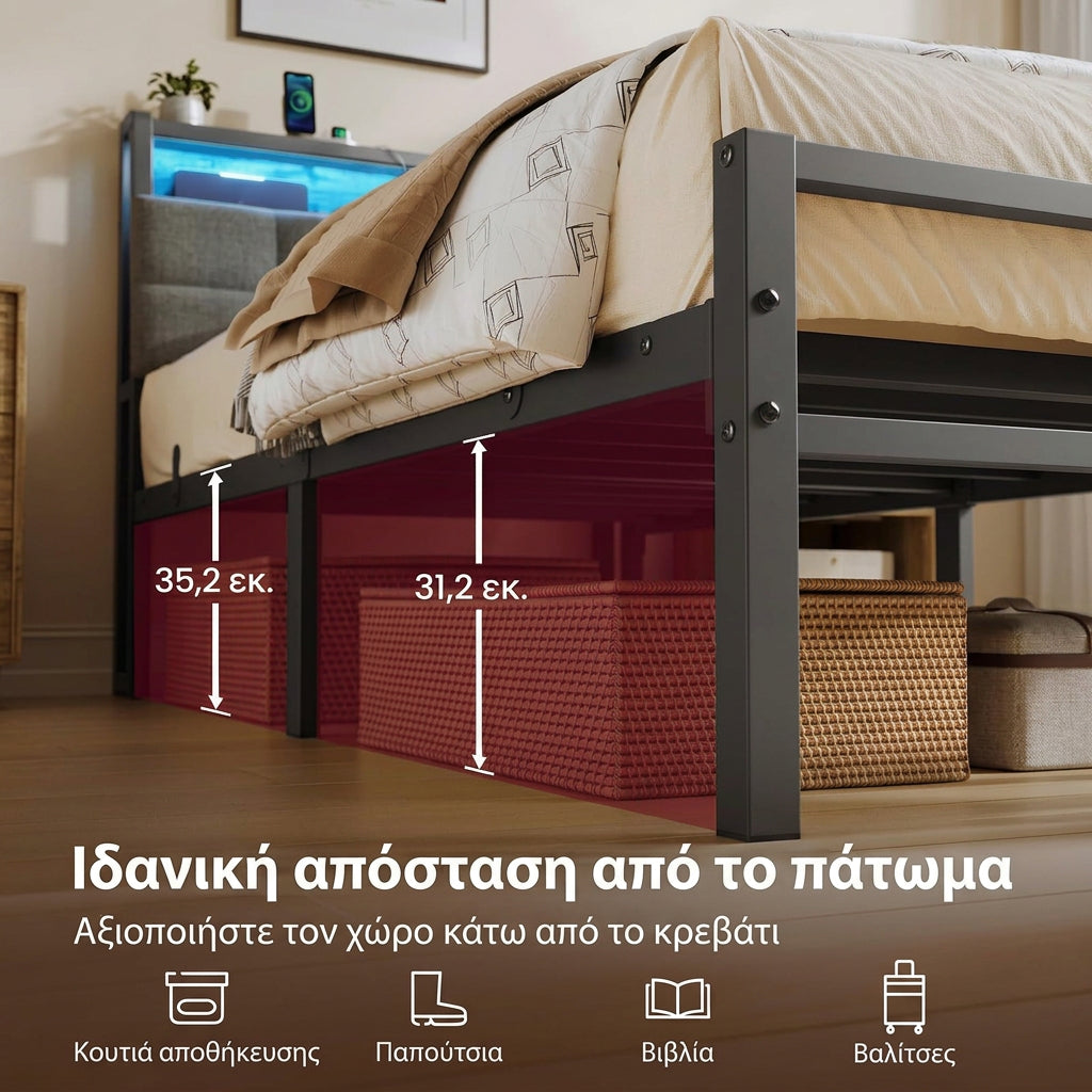 Μεταλλικό Κρεβάτι 120x200 με Υφασμάτινο Κεφαλάρι RGB LED Φωτισμό USB & Πρίζες AC Αντοχή 250 kg RMB-B35120G101