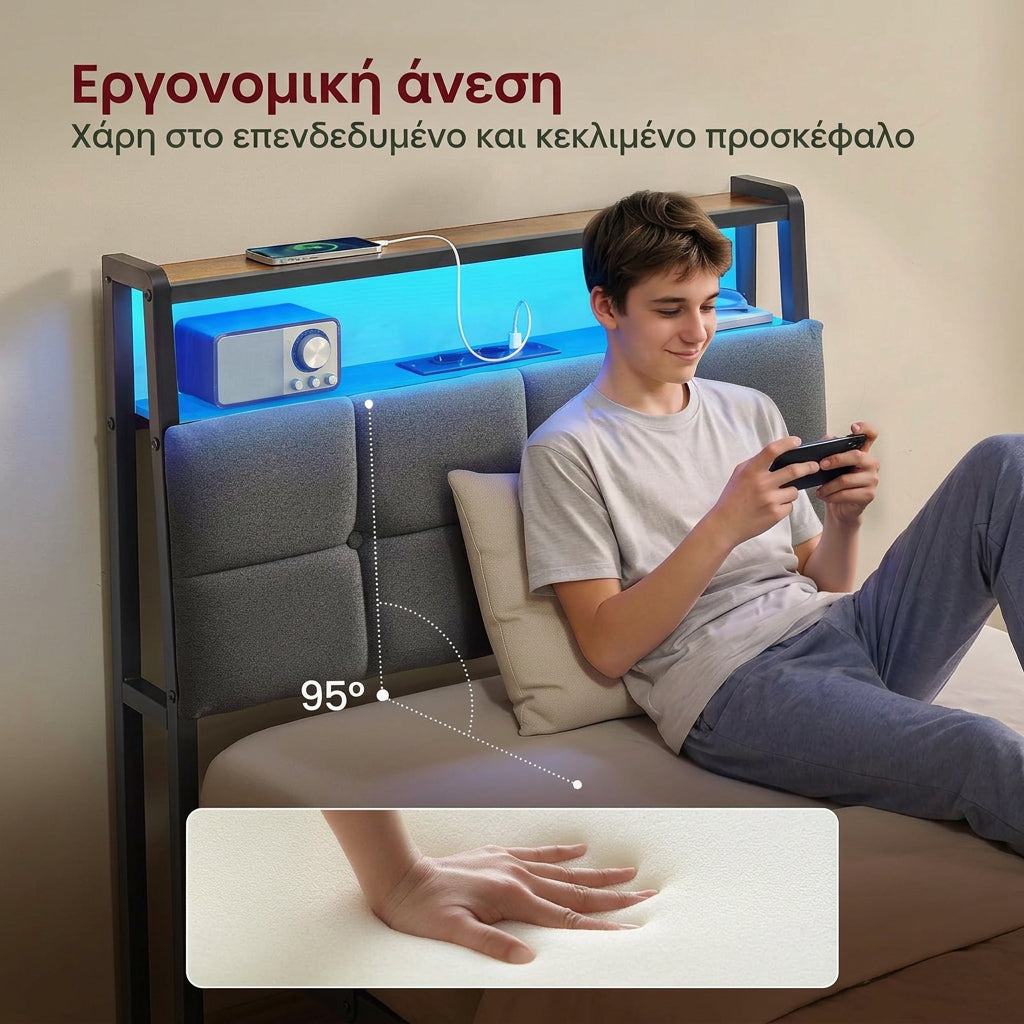 Μεταλλικό Κρεβάτι 120x200 με Υφασμάτινο Κεφαλάρι RGB LED Φωτισμό USB & Πρίζες AC Αντοχή 250 kg RMB-B35120G101