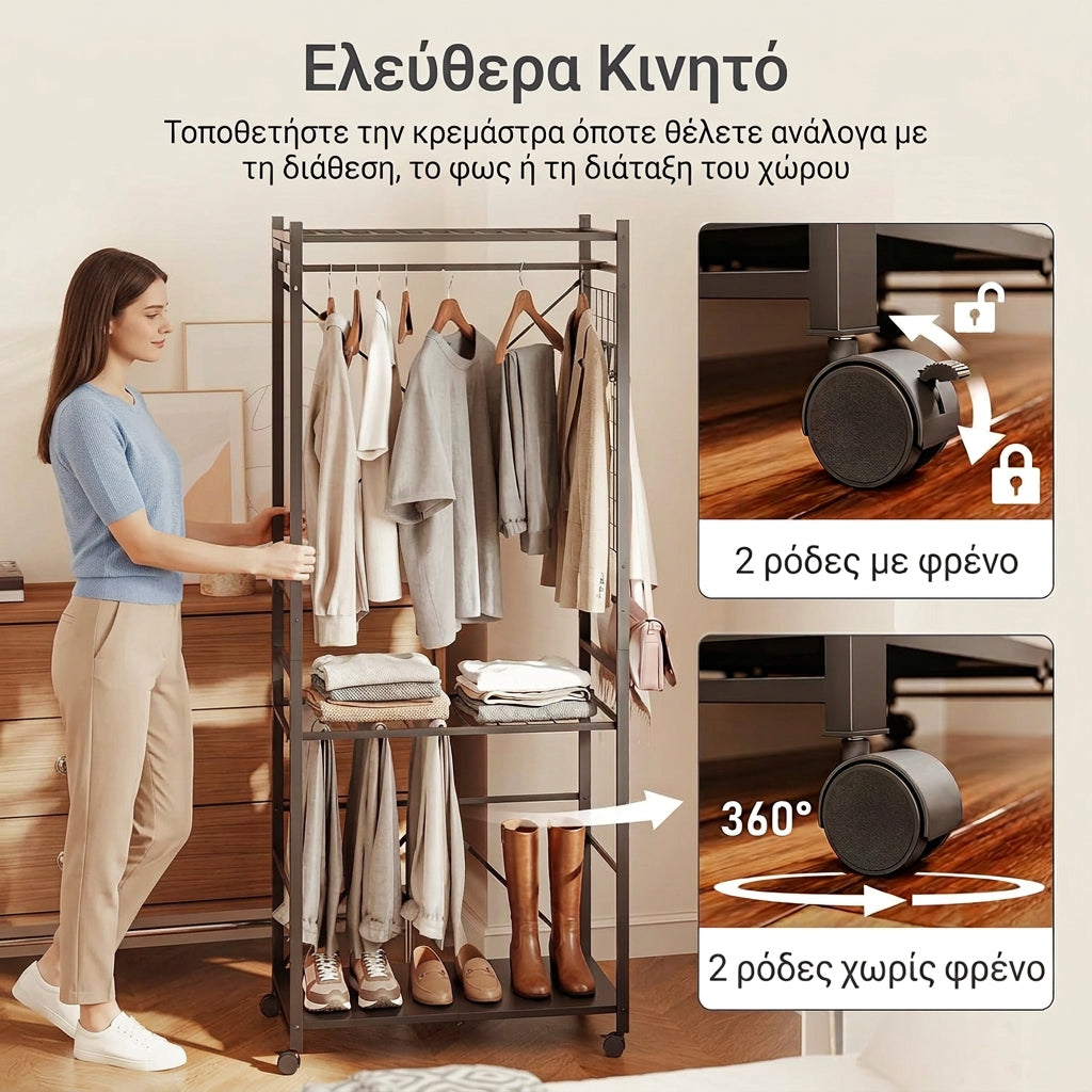 Μεταλλική Κρεμάστρα Ρούχων Ανοιχτή Ντουλάπα Μαύρη με 2 Ράφια, 5 Γάντζους και Ρόδες με Φρένα για Αποθήκευση και Οργάνωση  70×38×175 εκ.   SBY-KLS22-SCH