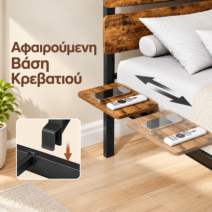 Μονό Κρεβάτι με Φωτισμό LED RGB 25 Χρωμάτων Θύρες USB-A  USB-C Κεφαλάρι με Ράφι και Μετακινούμενο Κομοδίνο  Καφέ και Μαύρο  215 x 97 x 100 εκ   RM-BB35102K102