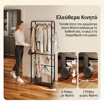 Μεταλλική Κρεμάστρα Ανοιχτή Ντουλάπα Ρούχων με Ράφια, Γάντζους και Ρόδες με Φρένα για Αποθήκευση και Οργάνωση σε Μικρούς Χώρους  60×32×175 εκ  SBY-KLS21-SCH