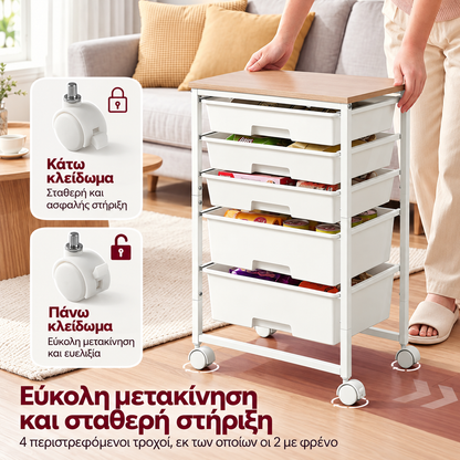 Τροχήλατο Συρταριέρα Οργάνωσης με 5 Συρτάρια, Ξύλινη Επιφάνεια & Ροδάκια με Φρένο, Εξοικονόμησης Χώρου, Λευκό 40×29×63 εκ.    LR-C005W101