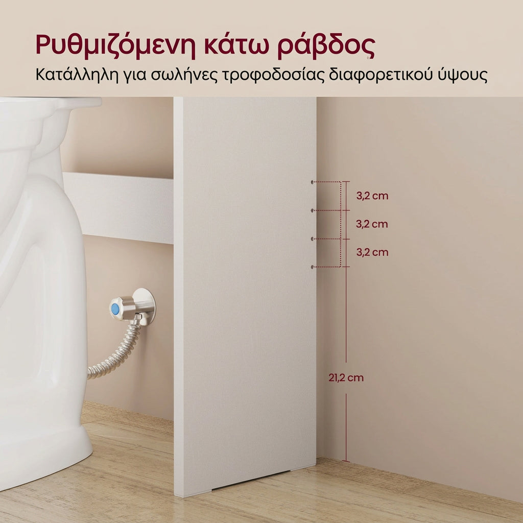 Ντουλάπι Μπάνιου Πάνω από τη Λεκάνη με 2 Πόρτες Ανοιχτό Ράφι και Ρυθμιζόμενο Εσωτερικό Ράφι Λευκό 63×20×170 εκ.   BT-S008WH02