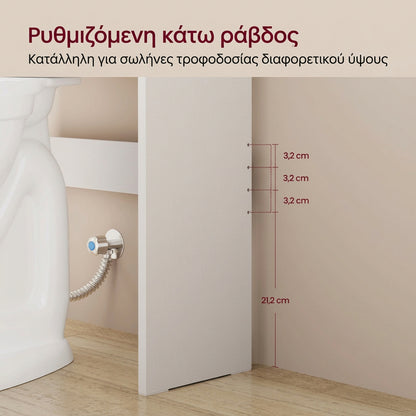 Ντουλάπι Μπάνιου Πάνω από τη Λεκάνη με 2 Πόρτες Ανοιχτό Ράφι και Ρυθμιζόμενο Εσωτερικό Ράφι Λευκό 63×20×170 εκ.   BT-S008WH02
