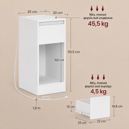 Κομοδίνο Στενό Λευκό 30 x 25 x 59,5 εκ. με LED Φωτισμό και Θύρες Φόρτισης USB Συρτάρι LET-B35610W01