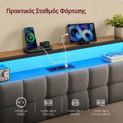 Μεταλλικό Κρεβάτι 90x200 με Υφασμάτινο Κεφαλάρι RGB LED Φωτισμό USB & Πρίζες AC Αντοχή 250 kg RMB-122G101