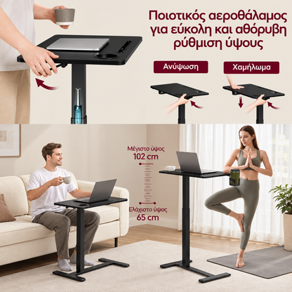 Βοηθητικό Τραπεζάκι Τροχήλατο Ρυθμιζόμενο Ύψος με Ποτηροθήκες 70x40εκ Γραφείο Ρυθμιζόμενου  Ύψους   LS-D600B01