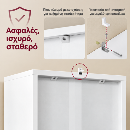 Ψηλή Βιβλιοθήκη Λευκή Αποθήκευσης με Ρυθμιζόμενα Ράφια με 5 Επίπεδα  24x32x146εκ.  LB-C501WB01