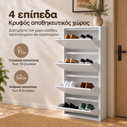 Λεπτή Παπουτσοθήκη Εξοικονόμησης Χώρου Λευκή σε 4 Επίπεδα 50x15,5x150 εκ HSC407WG01