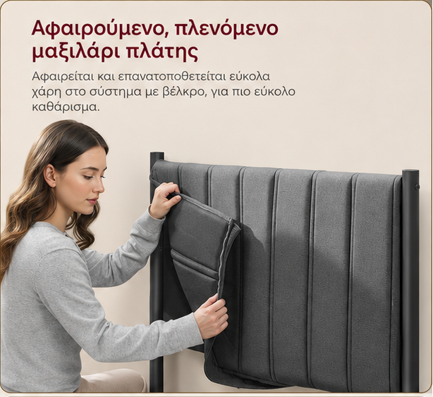 Σκελετός Διπλού Κρεβατιού με αποθηκευτικό Χώρο Ψηλό Κρεβάτι 140x200 εκ με Υδραυλικό σύστημα ανύψωσης RM-B614G02