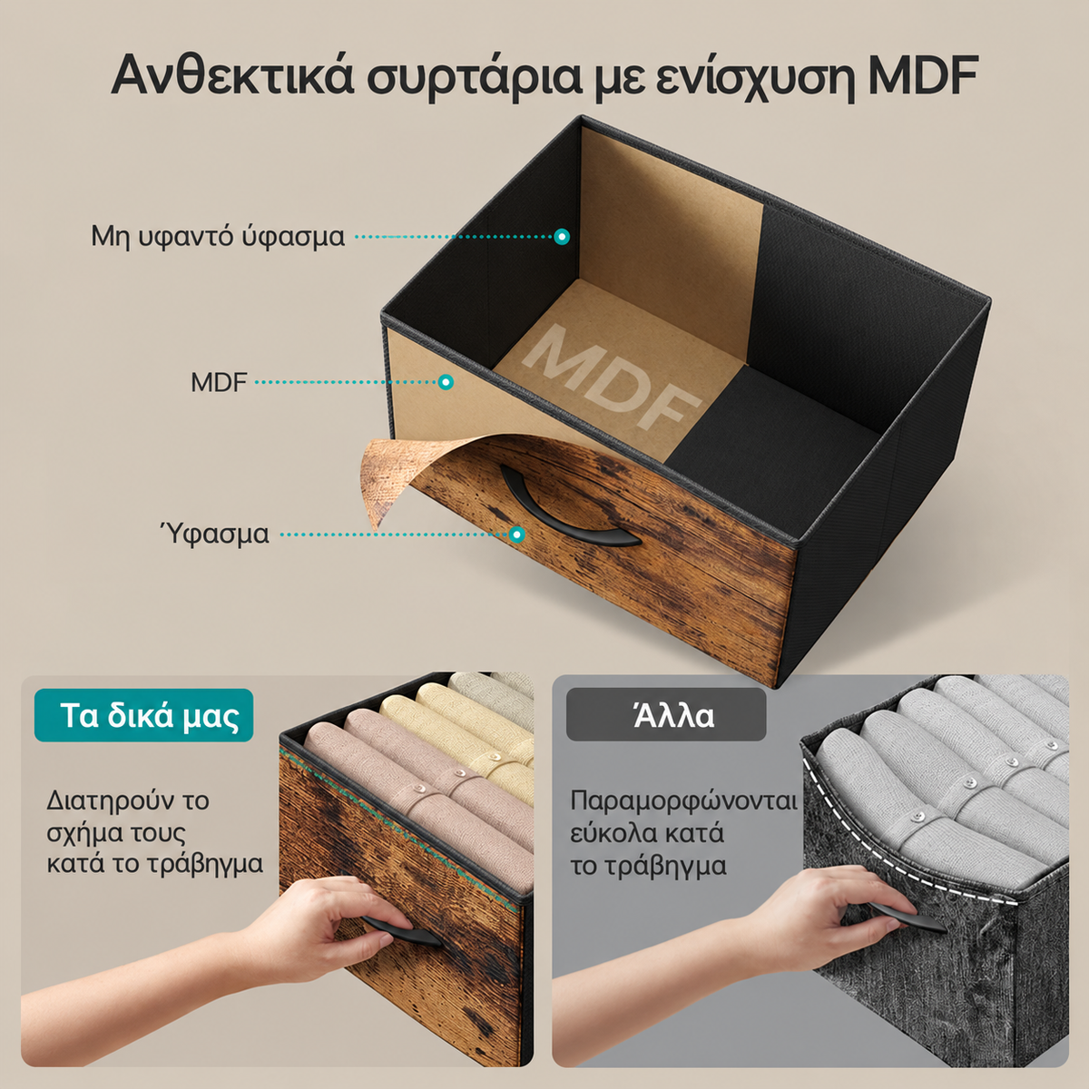 Συρταριέρα με Κρεμάστρα Πολυλειτουργική 96x30x118 εκ Ανοιχτή Ντουλάπα Καφέ LGS-423K101