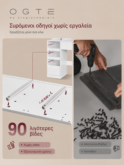 Τραπέζι Μπουντουάρ Μακιγιάζ Tουαλέτας με Καθρέφτη Πτυσσόμενο και φώτα LED Πολύπριζο Συρτάρια 3 χρώματα Φωτός RD-T146WB01
