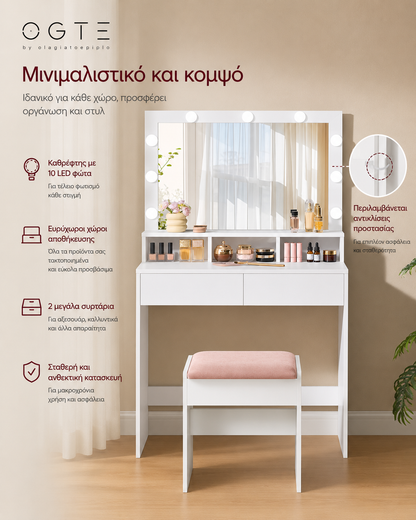 Τραπέζι Μπουντουάρ Μακιγιάζ Μεικαπ Τουαλέτας Κρεβατοκάμαρας Καθρέφτης Λευκό με Φωτισμό LED Ρυθμιζόμενη Φωτεινότητα B34-RDT120T10
