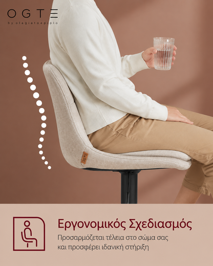 Σκαμπό για Πάσο Κουζίνας Σετ 2 τεμ Κάθισμα Μπαρ Ρυθμιζόμενο Ύψος 63-84 εκ Μεγάλη Βάση Κρεμ LJ-B195W02