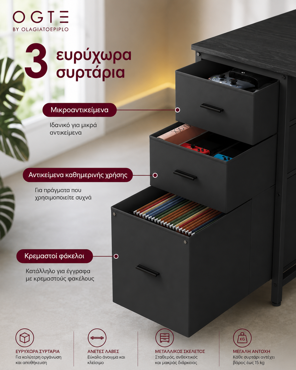 Γωνιακό Γραφείο Υπολογιστή Μελέτης με Πρίζες και LED φωτισμό Αμφίπλευρης Όψης Γωνία με Ραφιέρα και Συρτάρια LW-D162B101