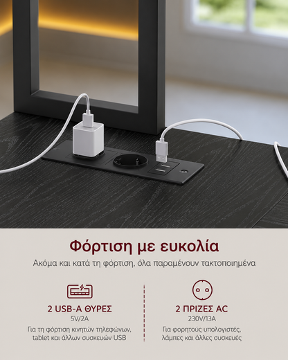 Γωνιακό Γραφείο Υπολογιστή Μελέτης με Πρίζες και LED φωτισμό Αμφίπλευρης Όψης Γωνία με Ραφιέρα και Συρτάρια LW-D162B101