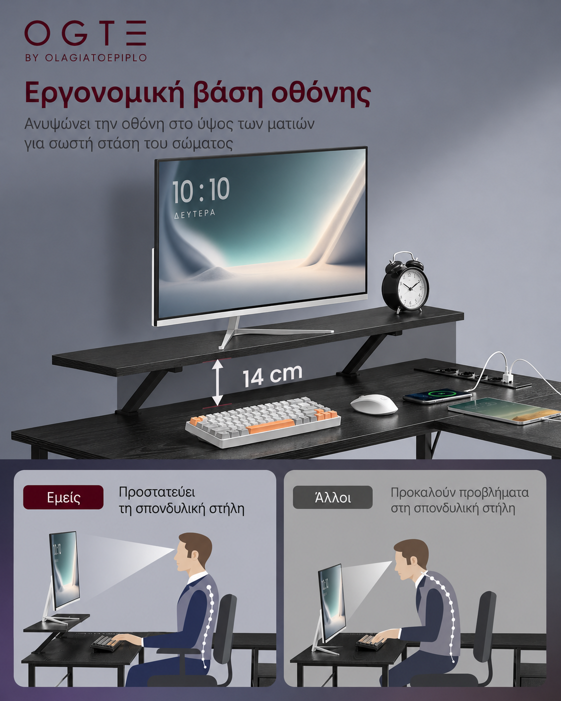 Corner Computer Desk Monitor Stand LED Lighting USB Ports 150 x 120 x 76 cm Black LW-D095B01