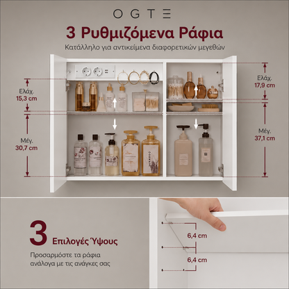 Ντουλάπι Καθρέφτης Μπάνιου Λειτουργία Ξεθαμπώματος με Ρύθμιση Φωτεινότητας με Πρίζα και USB Θύρες 16,5 x 80 x 60 εκ BB-K134W01