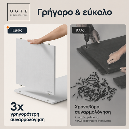 Μπουντουάρ Συρταριέρα Γωνιακό Γραφείο Υπολογιστή για Υπνοδωμάτιο Μελέτη ΝΕΑ Τεχνολογία ΜΟΝΤΑΡΙΣΜΑ ΧΩΡΙΣ ΕΡΓΑΛΕΙΑ LT-S656W01