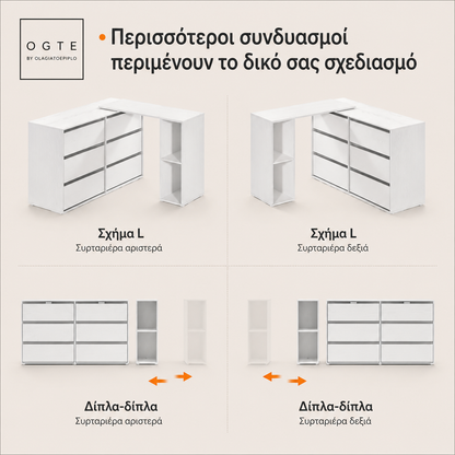 Μπουντουάρ Συρταριέρα Γωνιακό Γραφείο Υπολογιστή για Υπνοδωμάτιο Μελέτη ΝΕΑ Τεχνολογία ΜΟΝΤΑΡΙΣΜΑ ΧΩΡΙΣ ΕΡΓΑΛΕΙΑ LT-S656W01