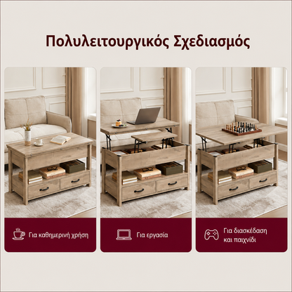 Έξυπνο Τραπεζάκι Σαλονιού Με Ρυθμιζόμενο Ύψος Πολυχρηστικό Τραπεζαρία Γραφείο Έως 64 εκ Ύψος LC-T254L01