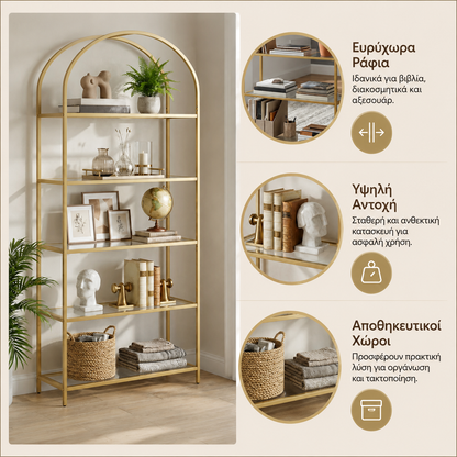 Tall Modern Bookshelf Gold Metallic for Living Room Bedroom Bathroom LG-T050A01 