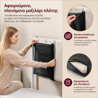 Σκελετός Διπλού Κρεβατιού με αποθηκευτικό Χώρο Κρεβάτι και με Στρώμα 140x200 εκ με Υδραυλικό σύστημα ανύψωσης RM-B614LH01