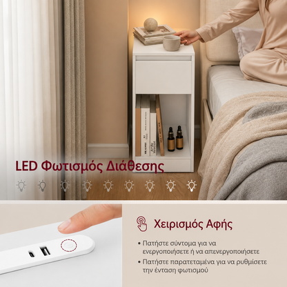 Κομοδίνο Στενό Λευκό 30 x 25 x 59,5 εκ. με LED Φωτισμό και Θύρες Φόρτισης USB Συρτάρι LET-B35610W01