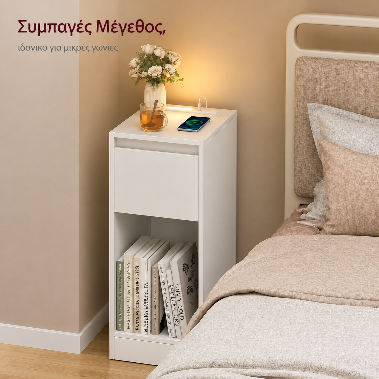 Κομοδίνο Στενό Λευκό 30 x 25 x 59,5 εκ. με LED Φωτισμό και Θύρες Φόρτισης USB Συρτάρι LET-B35610W01