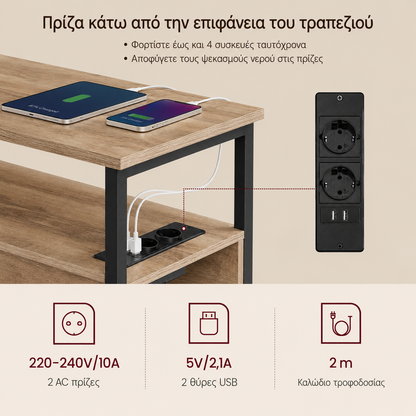 Κομοδίνο με Πολύπριζο 60 x 35 x 61 εκ Βοηθητικό Τραπεζάκι με 2 Συρτάρια Κάμελ LET-325K01