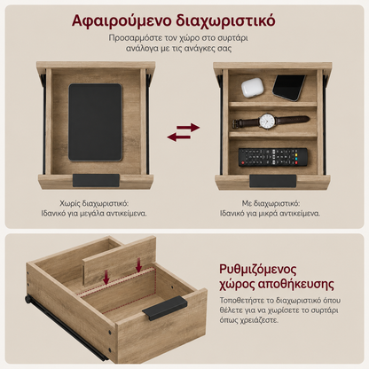 Κομοδίνο με Πολύπριζο 60 x 35 x 61 εκ Βοηθητικό Τραπεζάκι με 2 Συρτάρια Κάμελ LET-325K01