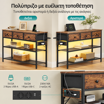 Τραπέζι Κονσόλα Εισόδου Με πολύπριζο και Φωτισμό LED με Υφασμάτινα Συρτάρια 99x30x79 εκ LGS-198K102