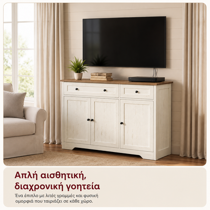 Μπουφές Αποθήκευσης Παλαιωμένο Λευκό