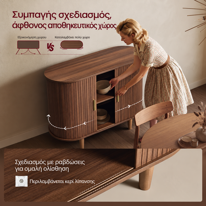 Τραπέζι Κονσόλα Μπουφές με Συρόμενες Πόρτες 100x40x75 εκ Ξύλινος Χρώμα Καστανό Μελί LSC-621KX01