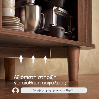 Τραπέζι Κονσόλα Μπουφές με Συρόμενες Πόρτες 100x40x75 εκ Ξύλινος Χρώμα Καστανό Μελί LSC-621KX01