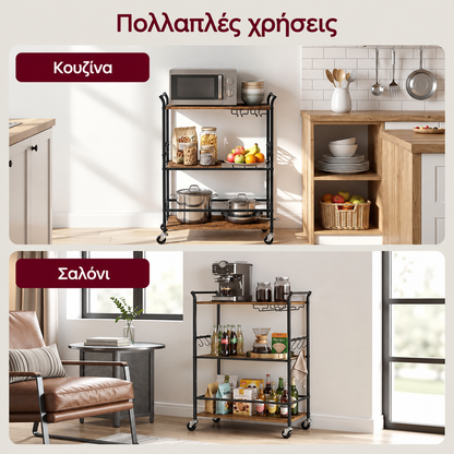 Έπιπλο Μπαράκι Τραπεζάκι Κάβα με Ροδάκια Βοηθητικό Σαλονιού Κουζίνας Τρόλεϊ Καροτσάκι LRC-200K101