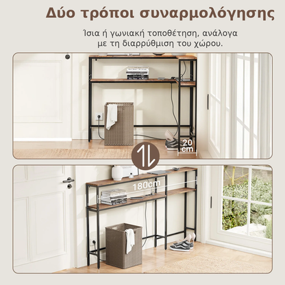 Γωνιακό Τραπέζι Κονσόλα Εισόδου Στενή με Πολύπριζο Εξοικονόμησης Χώρου Μετατρεπόμενη  120x20x65εκ SO-FSB19-SCH